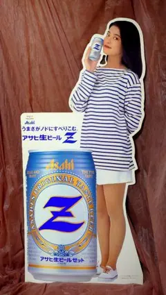 森高千里 アスタブラン B1サイズ ポスター 当時品 - メルカリ