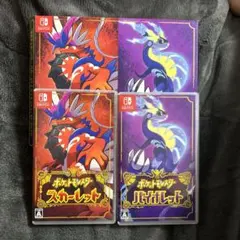 ポケモン　ダブルパック