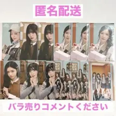 NiziU オンラインくじ オンくじ ステッカー E賞