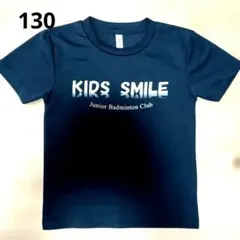 glimmer キッズ Tシャツ 130cm ネイビーのサムネイル