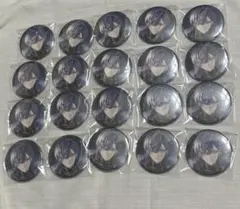 にじさんじ 小柳ロウ 誕生日グッズ2024 缶バッジ20個