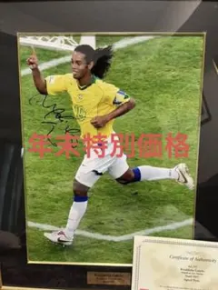 2025年最新】ロナウジーニ 直筆サインの人気アイテム - メルカリ