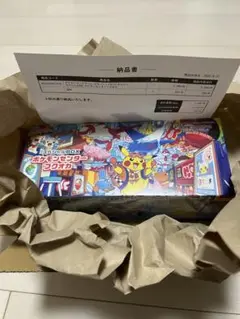 【新品未開封】ポケモンカードゲーム スペシャルBOX ポケモンセンターフクオカ