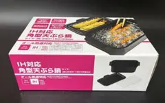 Item thumbnail for item 9be456ad-3bc5-4dd2-ba9b-3343ad5aee91