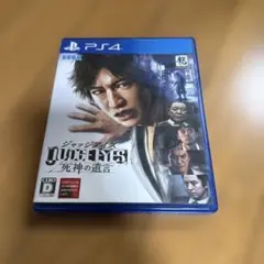 ジャッジアイズ：死神の遺言 PS4ソフト ピエール瀧