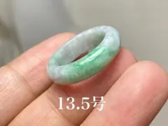 Fumi☆様 リクエスト 2点 まとめ商品