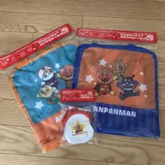 新品未使用品　非売品　いろいろ詰め合わせ