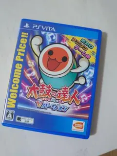 太鼓の達人Vバージョン ワールドオブファイナルファンタジー