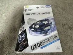 ベイブレードX サムライセイバー ストリングランチャーセット ベイブレードX サムライセイバー ストリングランチャー セット - メルカリ