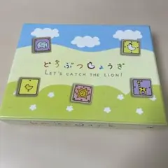 Item thumbnail for item cc67798b-c14c-40d9-b950-445184dfaa84