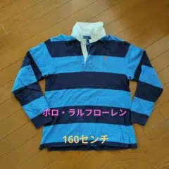 ネイビー トップス