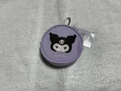 クロミ　モフモフポーチ