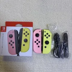Switch Joy-Con ジョイコン　ピンク　イエロー