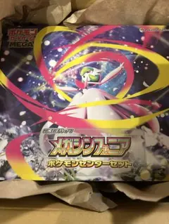【新品未開封】ポケモンセンターセット　メガシンフォニア　 シュリンク付き
