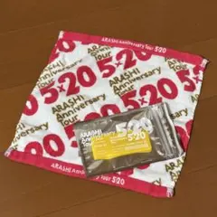 【美品】嵐 ARASHI 5×20 ハンドタオル　キーホルダー
