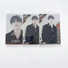 seventeen ウエハースカード s.coups