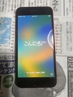 iPhone8 256GB PRODUCT(RED) 本体