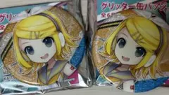 鏡音リンのグリッター缶バッジ