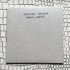 (MIX CD) COMPUMA / Landscape - betrayal4