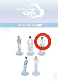 TOMORROW X TOGETHER - 【新品未開封】TXT ボムギュ アクスタ まとめ売り 公式・新品・未開封】txt アクリルスタンド ボムギュ アクスタ