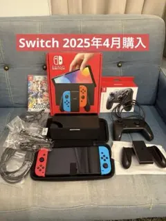 Nintendo Switch 有機EL スマブラ プロコン セット 任天堂