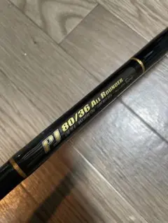 新品未使用 カーペンター PJ 80/36 オールラウンダー　CRF cbone