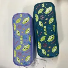 エイリアンデザイン ペンケース 青紫 2個セット