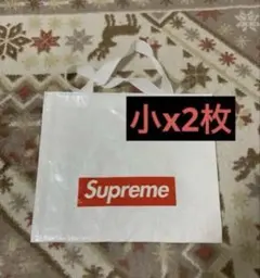 Supreme ショッパー正規品　小2枚　正規品