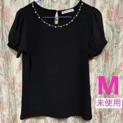 未使用 トップス カットソー 半袖 シフォン袖 パフスリーブ袖 黒 M