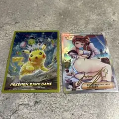 【歳末在庫処分セール】ピカチュウ カードスリーブ オマケ付き 11