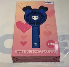 2026年最新】TWICEラブリー gigoの人気アイテム - メルカリ