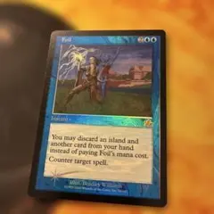 MTG 幽霊による庇護　プロモ　4枚セット 幽霊による庇護 日本語 foil プロモ さいとうなおき MTG - メルカリ