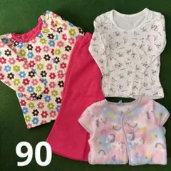 女の子　パジャマ　肌着　スリーパー　まとめ売り