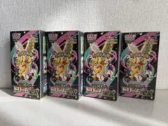 ポケモンカードゲーム☆ハイクラスパック メガドリームex 4箱 シュリンク付き