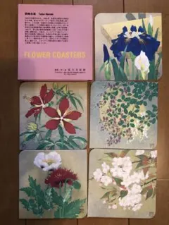 平岩洋彦　成川美術館　額飾り　日本画　春不二　金箔　金泥仕様　富士山 桜 平岩洋彦 「山里の春」 F6号 共シール付 人気作家 美品 | 古美術