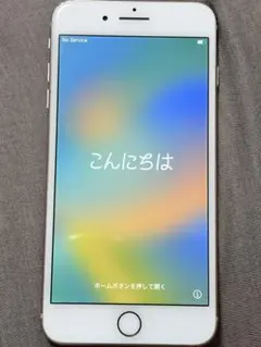 iPhone 8 Plus ピンクゴールド