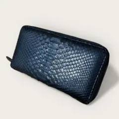 パイソン 長財布