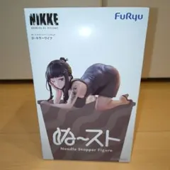 勝利の女神：NIKKE ぬーどるストッパーフィギュア D：キラーワイフ