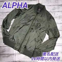 ALPHA アルファ ライト MA-1 フライトジャケット 薄手タイプ