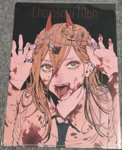 チェンソーマン展　クリアファイル A4サイズ　パワー　未使用