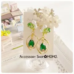 キラキラ♡ビジュー.ラメ入りストーン.フープ♡ハンドメイドピアスorイヤリング♡