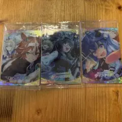 ウマ娘 プリティーダービー カード 3枚セット