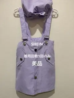 Item thumbnail for item 7c428874-4d9d-46a5-90c8-8774538f7927