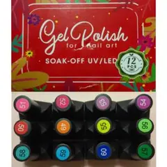 ☆新品未使用☆ジェルポリッシュ 12色セット UV/LED対応(箱破れ有)