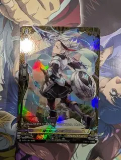 ヴァンガード 穢れ知らぬ双眸ユース FR