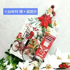 Item thumbnail for item db67549a-c606-4194-a399-91b9e417c8a8