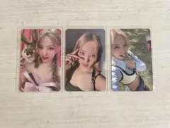 TWICE Between1&2 トレカ ナヨン 3枚セット