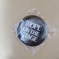 J-HOPE HOPE ON THE STAGE カプセルトイ　缶バッジ