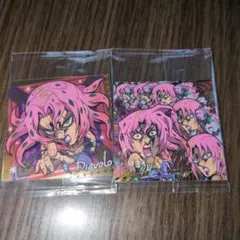 ジョジョ　ウエハース　黄金の風Episodio02　ディアボロ/K.C　シール