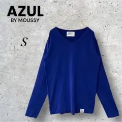 アズールバイマウジー Vネックニット シンプル オフィス ブルー 長袖 オシャレ